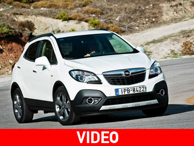 Σε απίστευτη τιμή – πιο χαμηλή από τη Γερμανία – διατίθεται το Opel Mokka